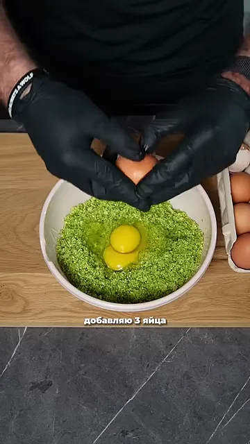 Полезный хлеб из брокколи