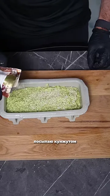 Шаг 4: Выложить тесто на противень