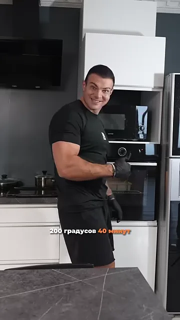 Шаг 5: Посыпать кунжутом и запечь в духовке