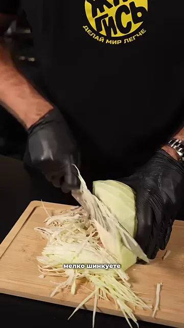 Капустная запеканка