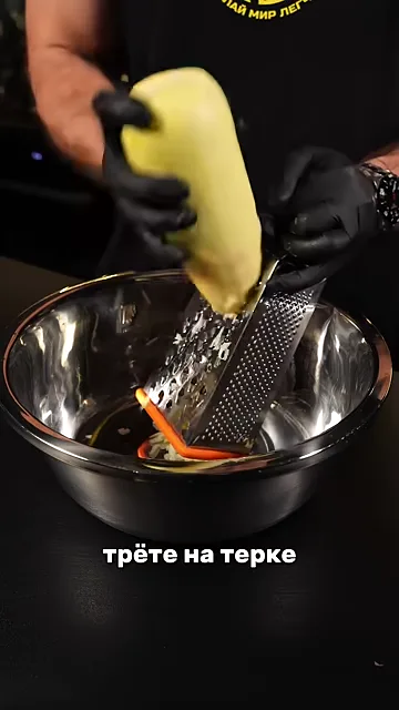 Куриная овощная запеканка