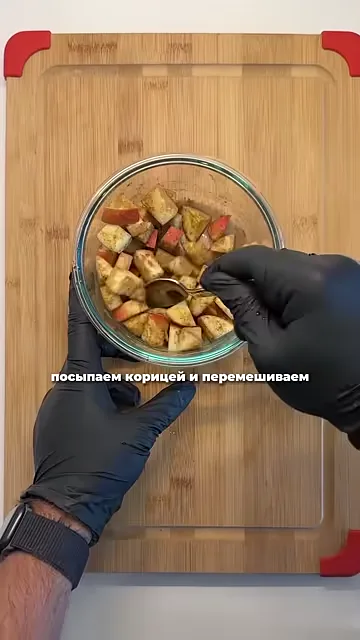 Шаг 3: Перемешать и поставить на полторы минуты в микроволновку
