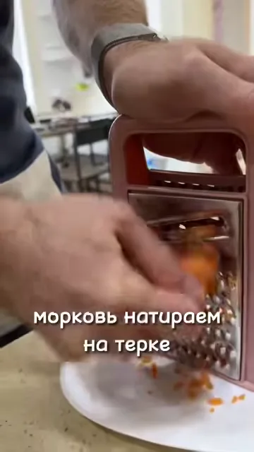 Морковный торт ПП