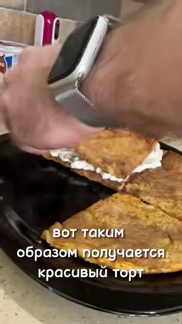 Шаг 9: Собрать торт и украсить лимонной цедрой