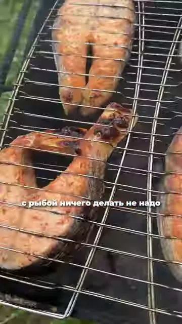 Рыба без маринования