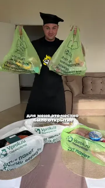 Шаг 2: жарить на углях до готовности