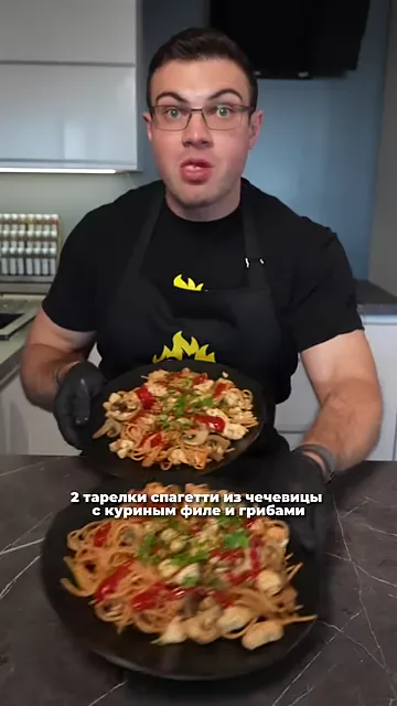 Шаг 2: Добавить греческий йогурт и варенье