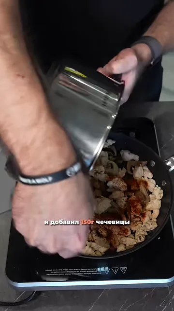 Шаг 3: Пожарить куриное филе с грибами