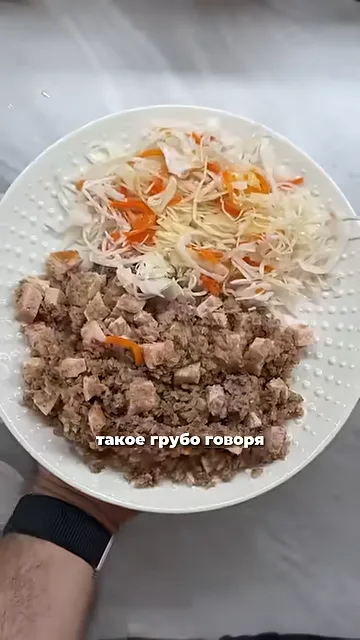 Шаг 3: съесть с квашеной капустой