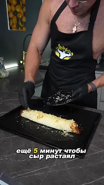Шаг 5: Выпекать ещё 5 минут, чтобы сыр растаял