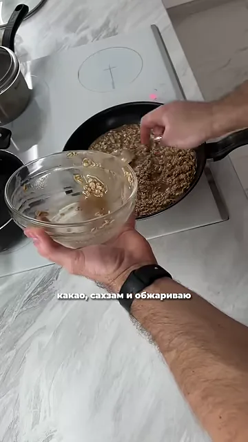 Шаг 3: добавить какао и сок