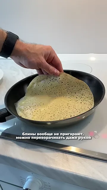Шаг 2: Жарим на сковороде на среднем огне