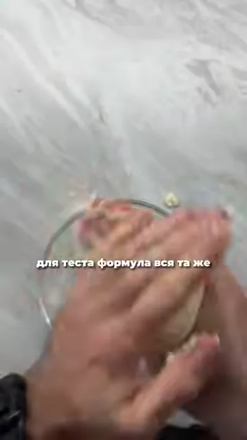 Пельмени для похудения