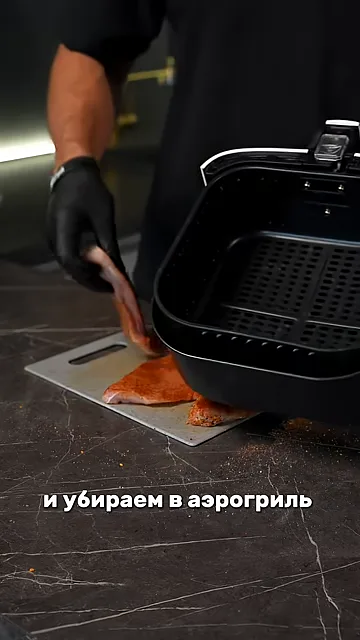 Шаурма для похудения