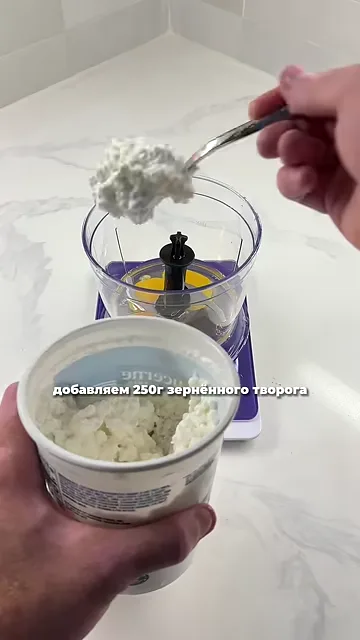Лаваш из творога и яиц