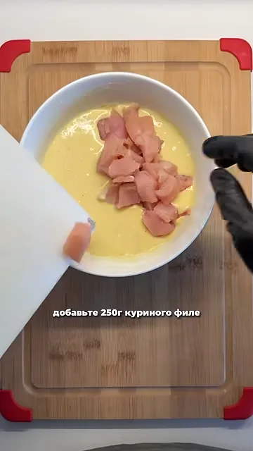 Шаг 2: Добавьте муку и разрыхлитель