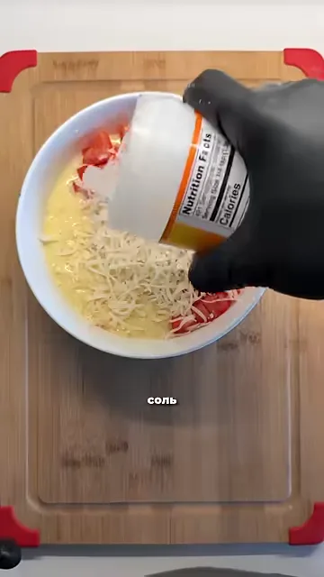 Шаг 3: Добавьте куриное филе