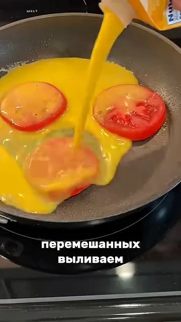 Шаг 3: Перемешанных выливаем