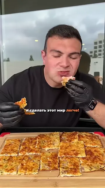 Шаг 8: получить вкусный белковый перекус