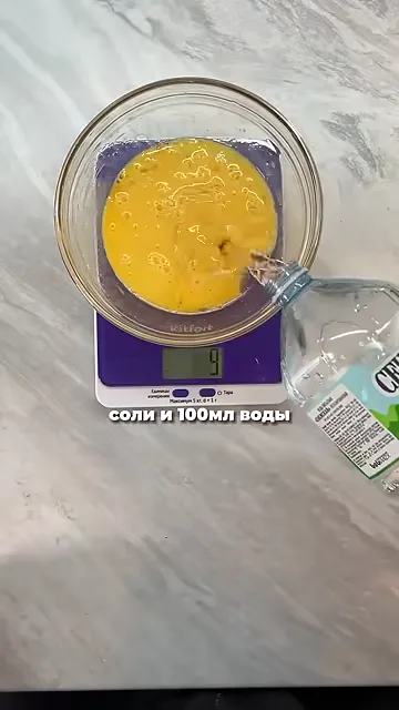 Бургер для похудения