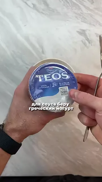Шаг 6: Жарить котлету на сковородке
