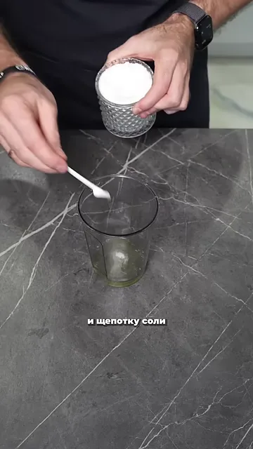 Воздушная запеканка