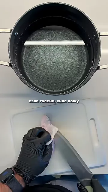 Новогоднее заливное