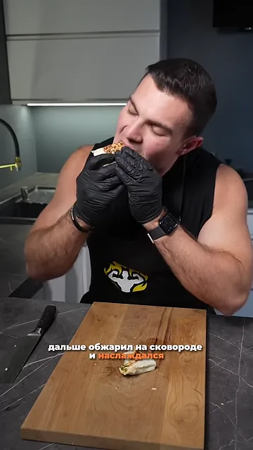 Шаг 4: Обжарить на сковороде