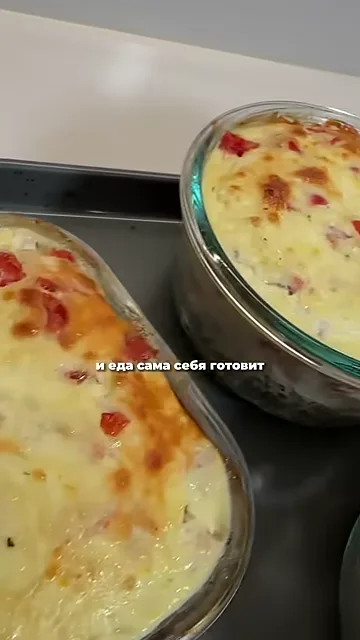 Шаг 9: Снимаем фольгу и оставляем готовиться