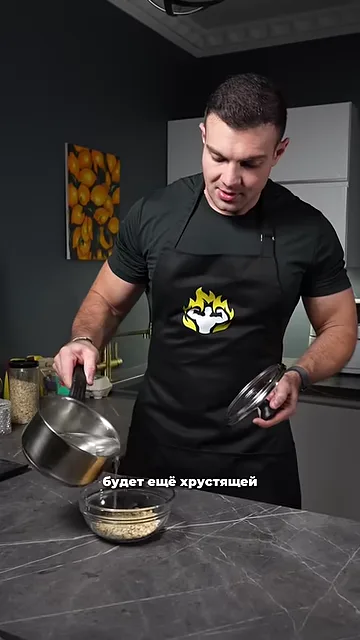 Шоколадная пп-гранола с орехами и сухофруктами