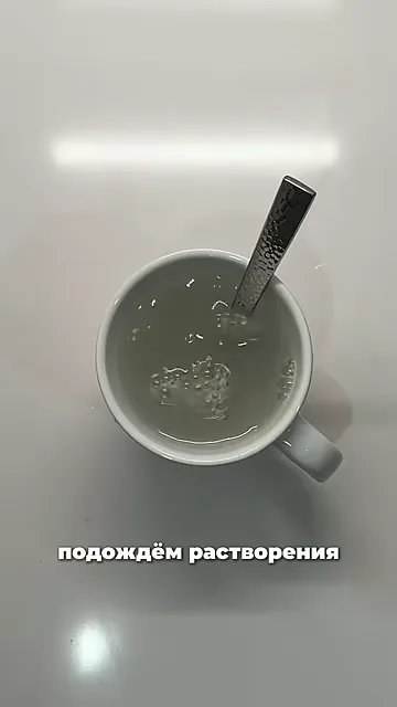 Желе на похудение с бананом, какао и протеином