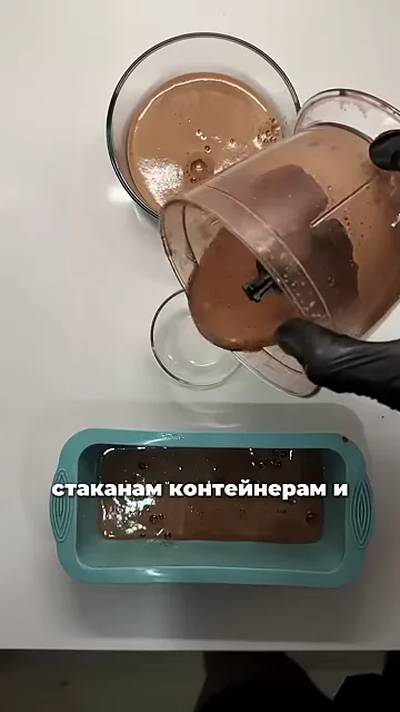 Шаг 4: Разлить по ёмкостям и поставить в холодильник на 3-4 часа