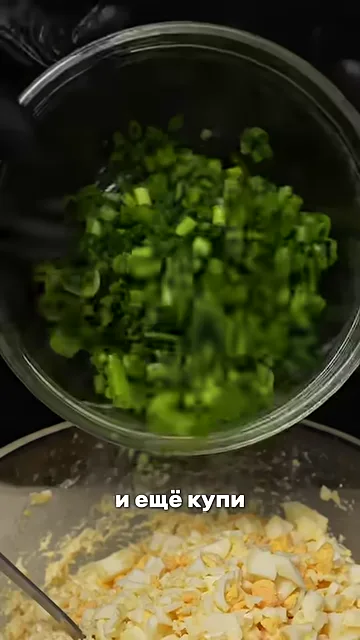 Шаг 4: Свари оставшиеся яйца