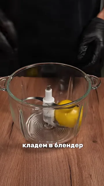 Лимонный пирог с черникой