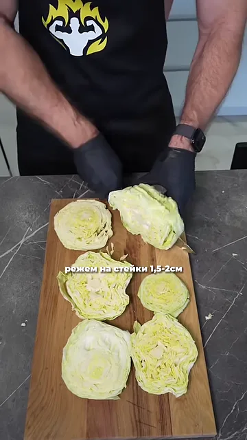 Стейки из капусты и мяса