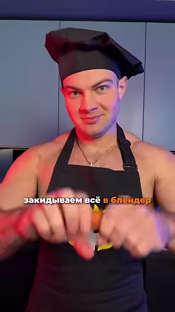 Куриный белковый паштет