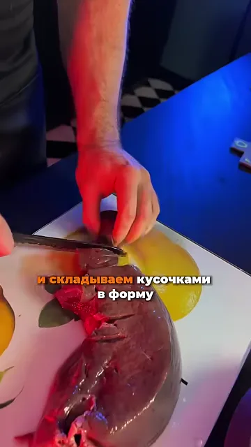 Говяжьи печень паштет