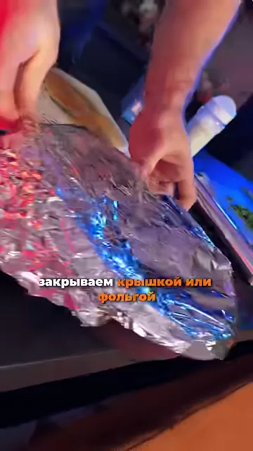 Шаг 2: Заливаем молоком и запекаем 20 минут при 200°