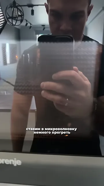 Шаг 2: Немного прогреть, чтобы желатин растворился