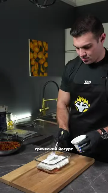 Шаг 3: Положить лист лазани сверху