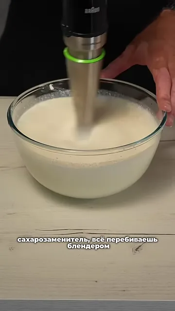 Заливной шоколадный пирог