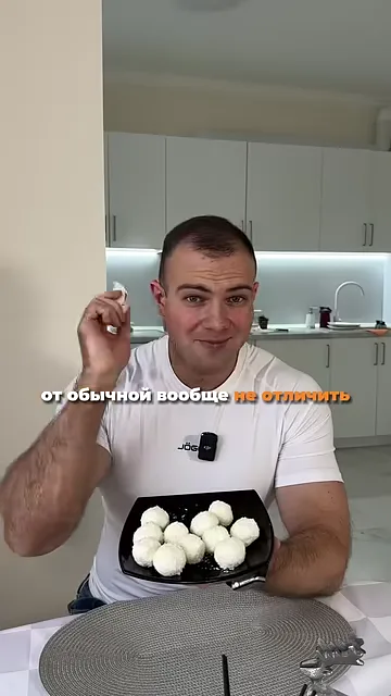 Рафаэлло ПП