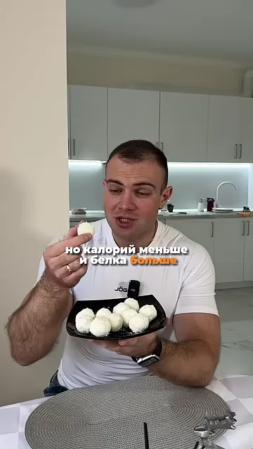 Шаг 2: Добавить миндаль и обвалять в кунжуте