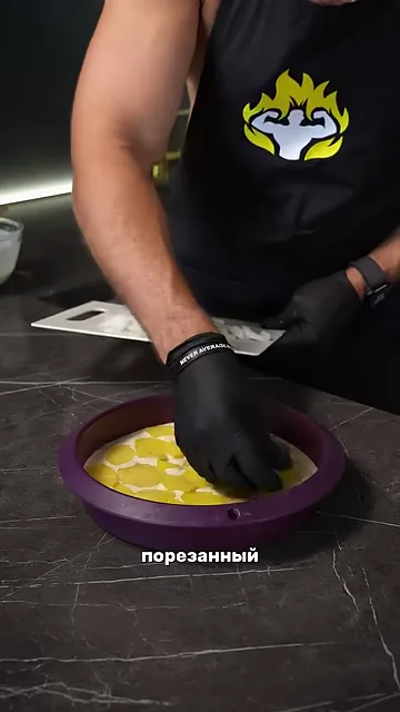 Шаг 4: Порезать картофель и лук