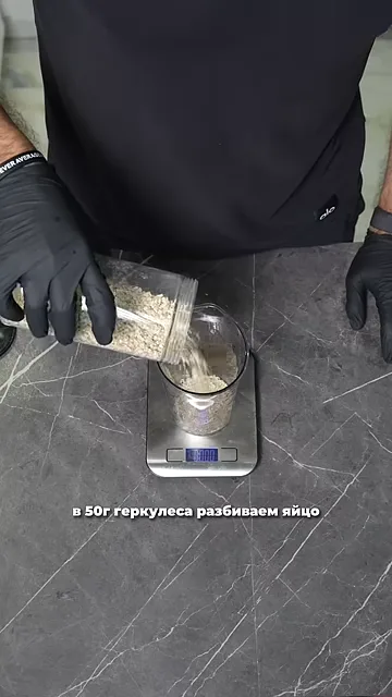 Чипсы из геркулеса с яйцом и специями