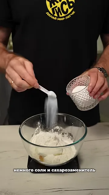 Булочки из творога с яблочной начинкой