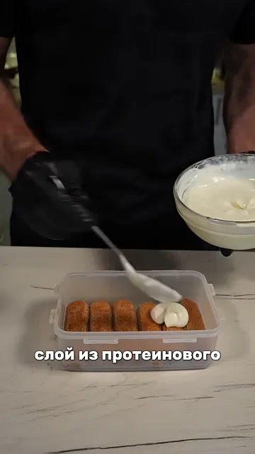 Шаг 4: Складываем всё в форму