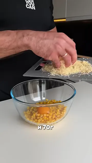 Ролл с тунцом
