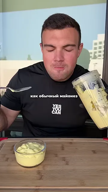 Шаг 5: Готово