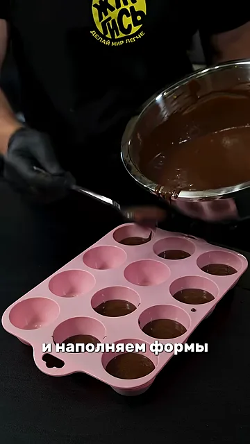 Кексы после тренировки